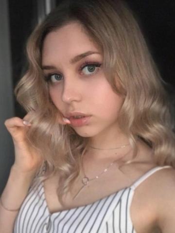 Лиана